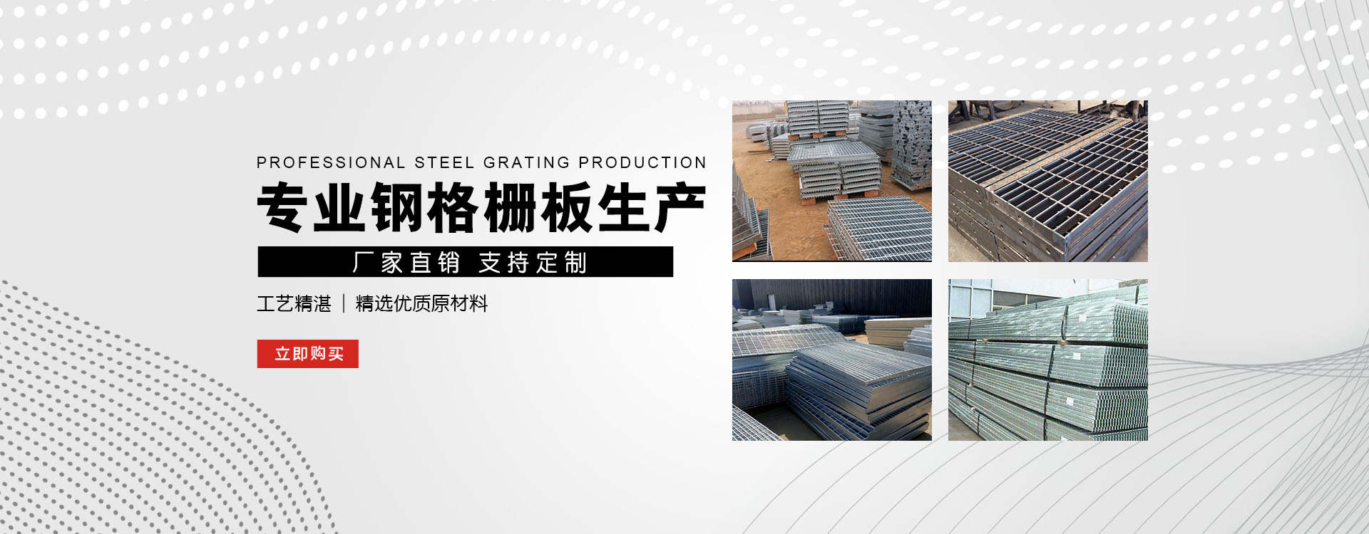 南郊test123_COPY