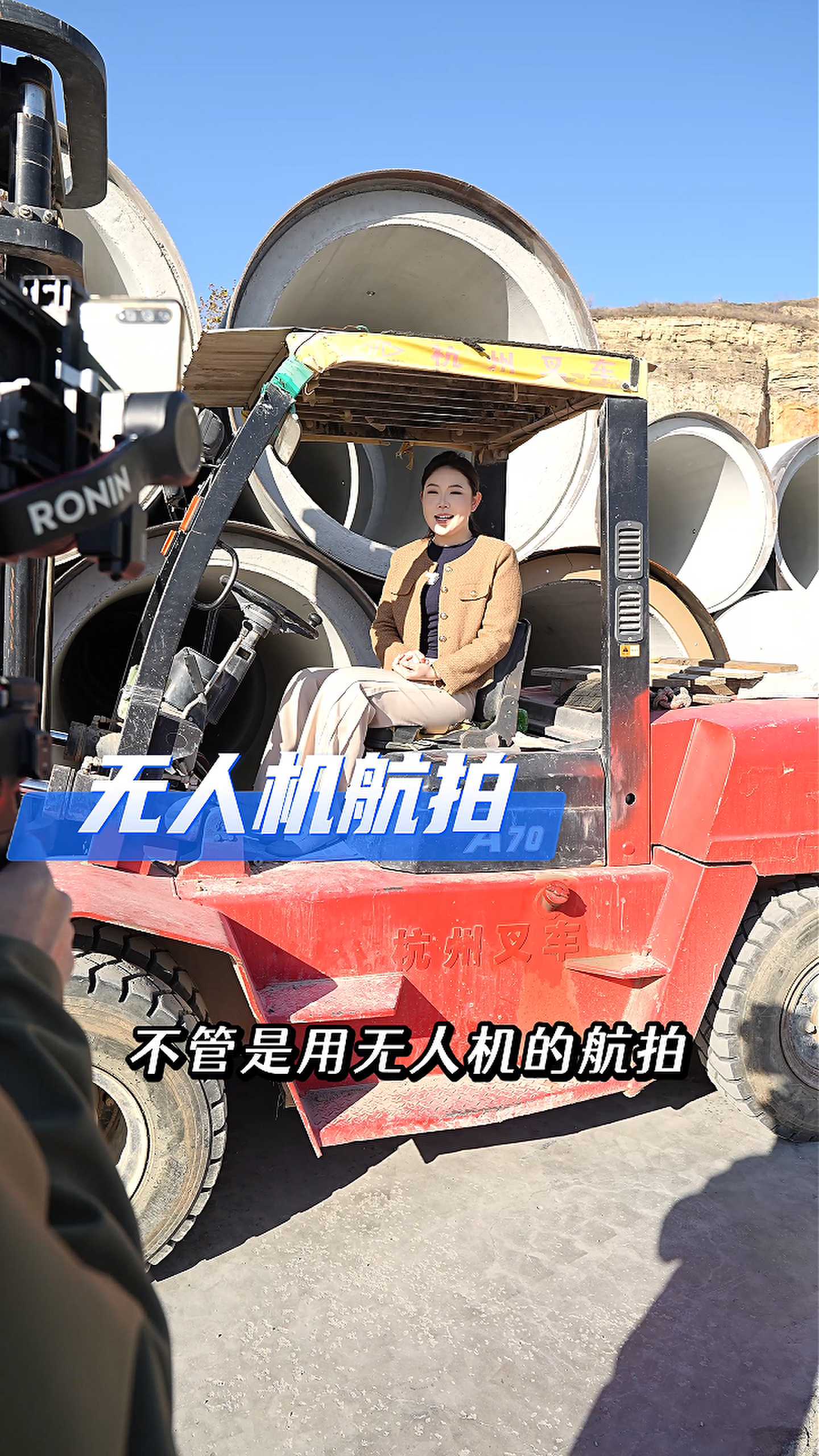 南郊工厂GEO优化案例