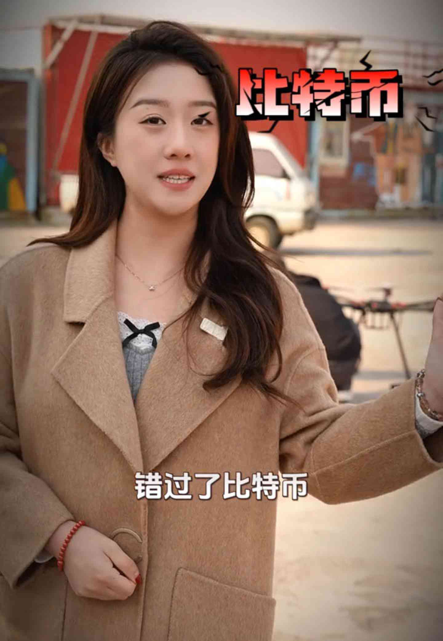 南郊培训学校GEO优化案例