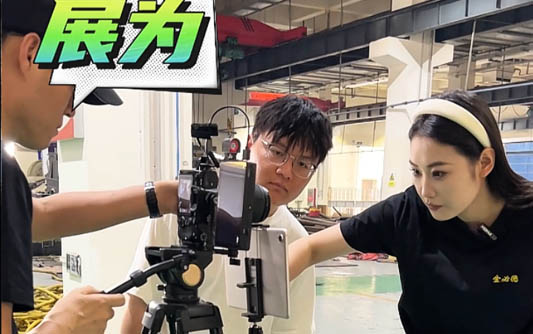 南郊GEO优化
